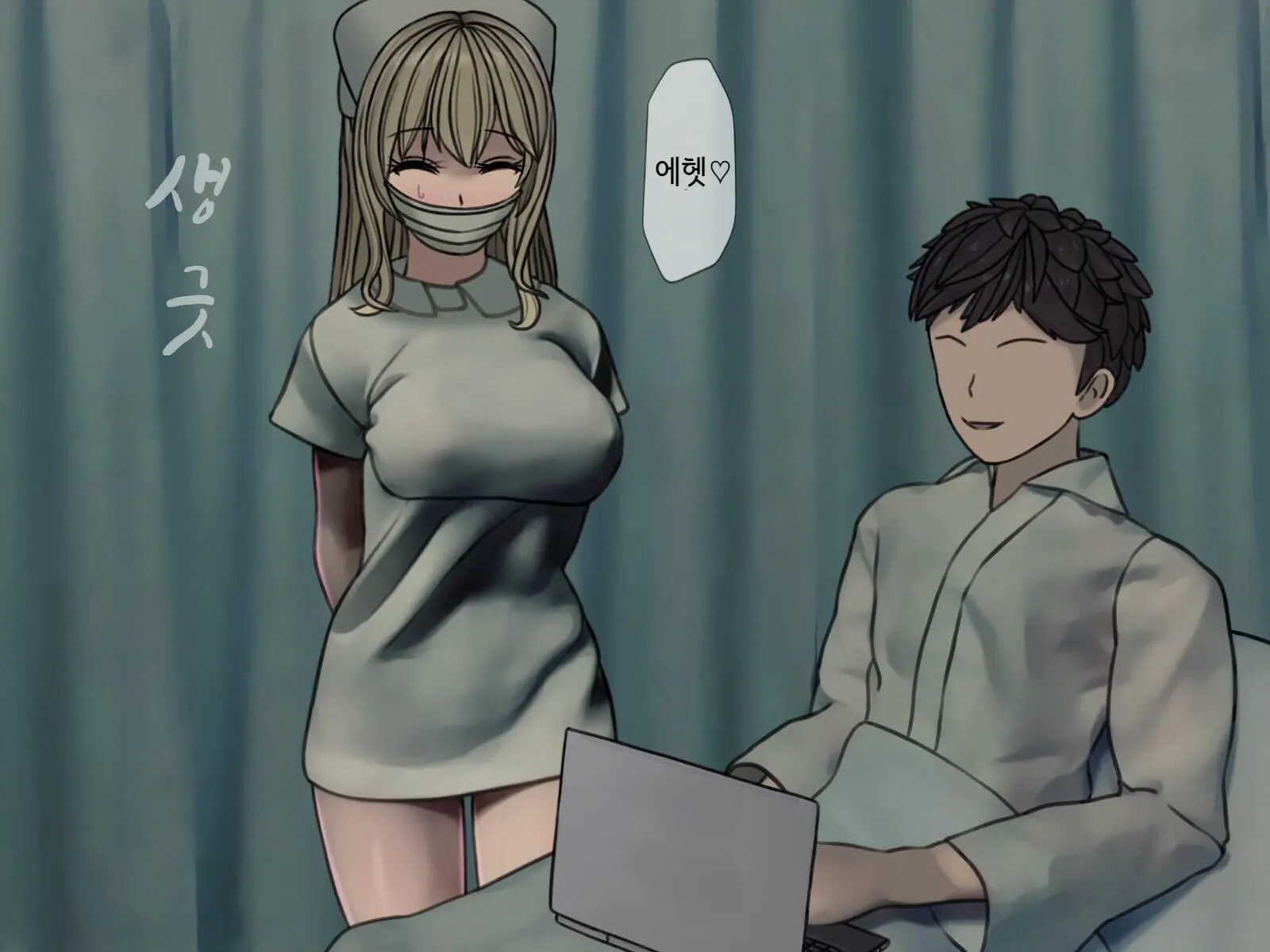 Sakusei Byoutou (3) ~Seikaku Saiaku No Nurse Shika Inai Byouin De Shasei Kanri Seikatsu~ | 착정병원3~ 성격 나쁜 간호사들밖에 없는 병원에서 사정관리생활~